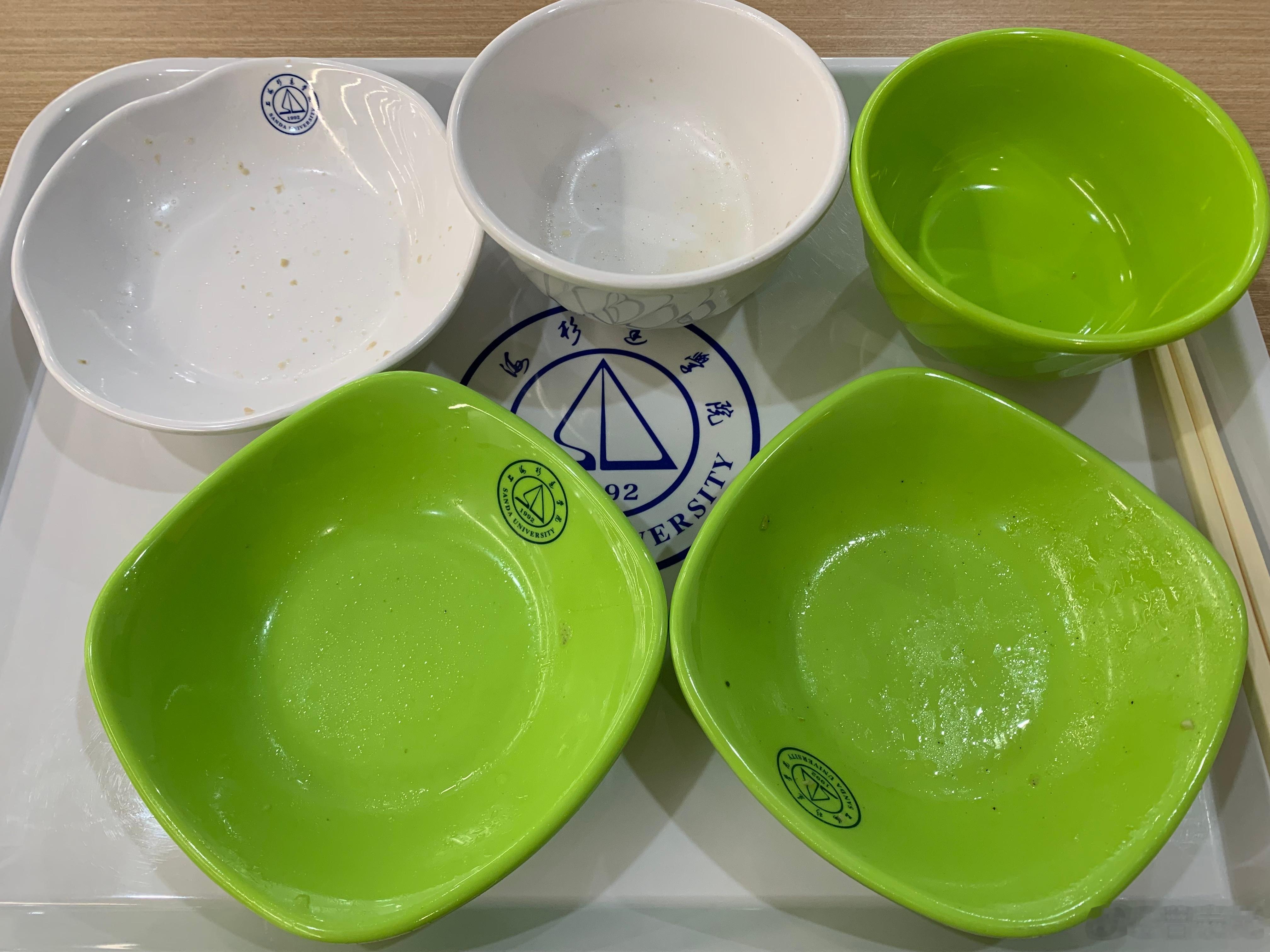 嘉善光盘，金海光盘。敝校有两个主要的校区，上海浦东的“金海校区”（总校区），浙江