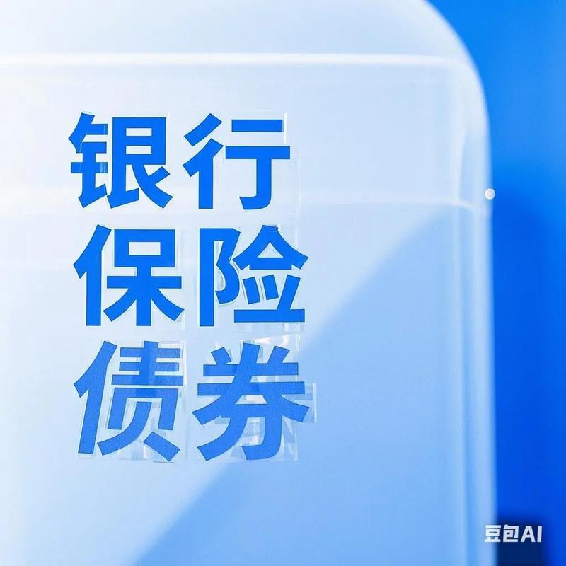 存款利率下调会引发通胀吗？还真不好说。就拿2026年5月这轮利率下调来说，影响可