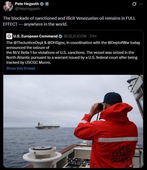 【美国的制裁政策已超越“私掠许可”，等同于海盗行径】美国国防部长赫格塞思就扣