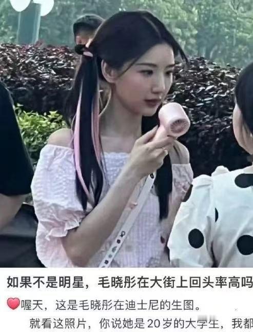 啊这…难道是普通人不想当明星吗