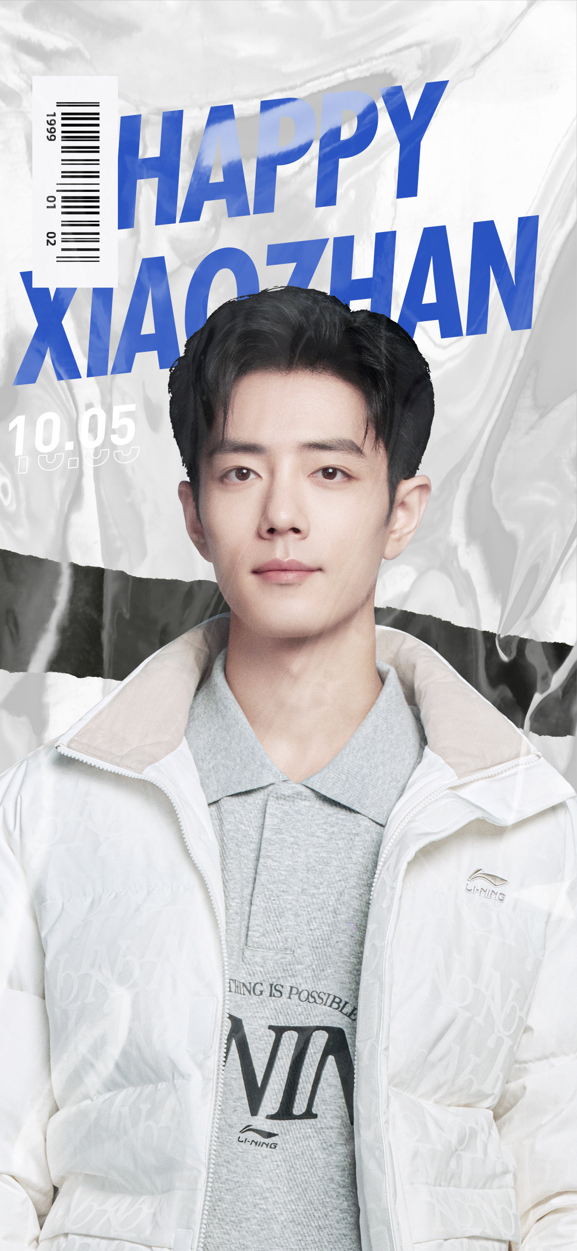 李宁面包羽绒服是谁又被肖战帅到了？是我！看他演绎李宁品牌全球代言人肖战，每一次
