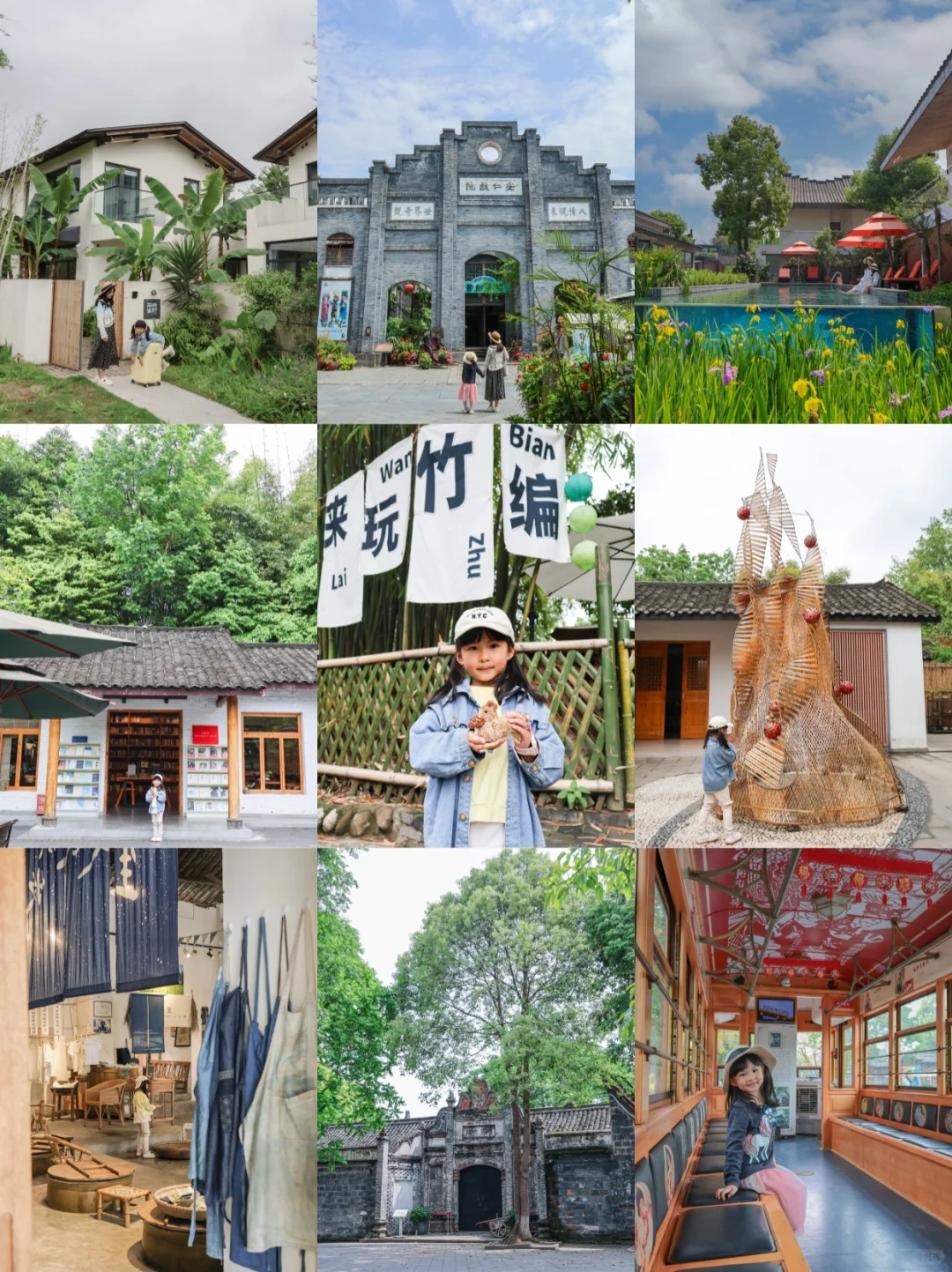 春节反向出行🍃冷门小众地4天3晚旅行全攻略