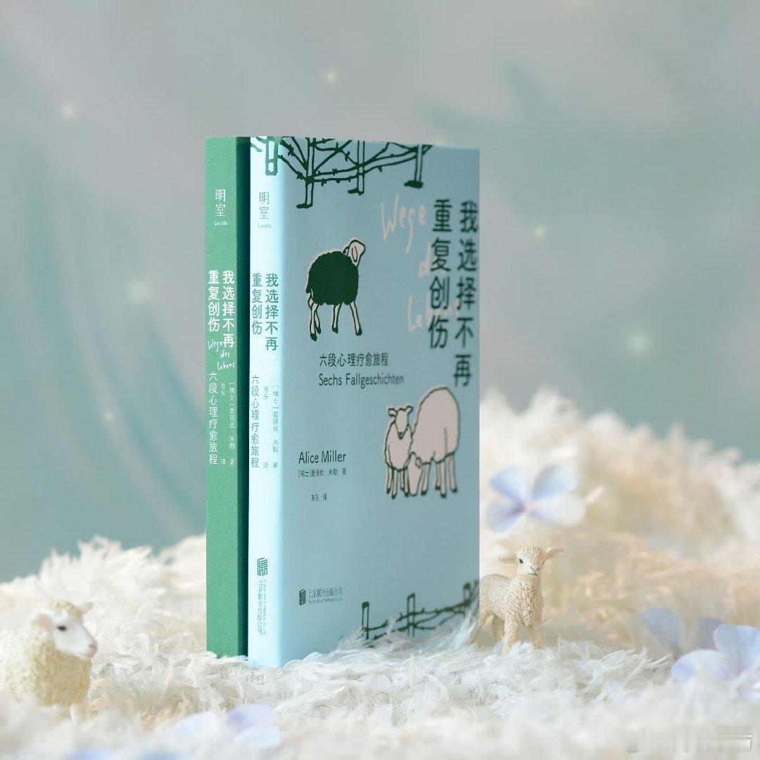这届微小说作者全是狠人微小说到底藏了多少神作书评我的私人宝藏书单📚《我选择不