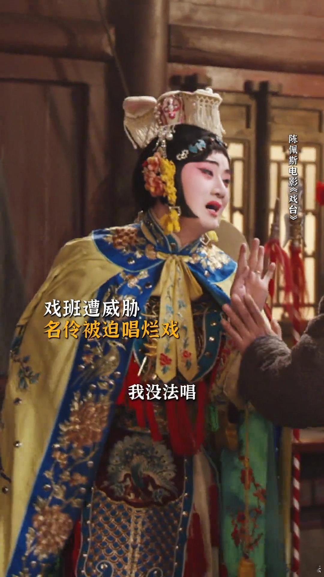 搞抽象还得看老艺术家假霸王遇上真军阀，笑完发现刀的是自己，老艺术家玩抽象直接n
