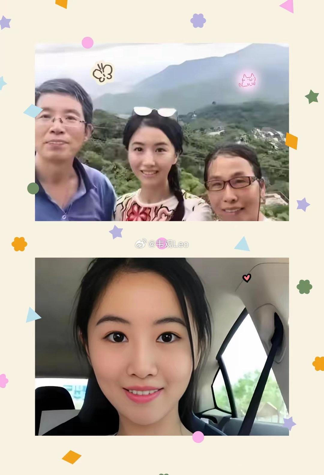 翟欣欣的第一任丈夫刘磊确实该庆幸。2011年那段仅维持三个月的婚姻，他只赔了2