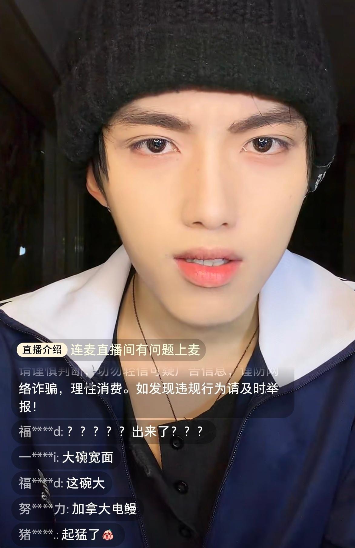 2025了还有人cos签哥​​​