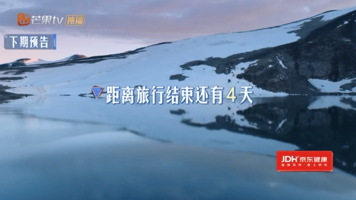 花少7我的电子榨菜断供了从沙漠里手拉手趟过难走的路，到每天拌嘴又秒和好的日常，这