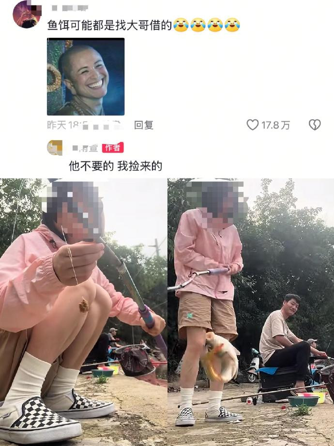钓鱼佬年度绝望照片的确是暴击，一般这个时候俺会收拾家伙打道回府，当然不会忘记半