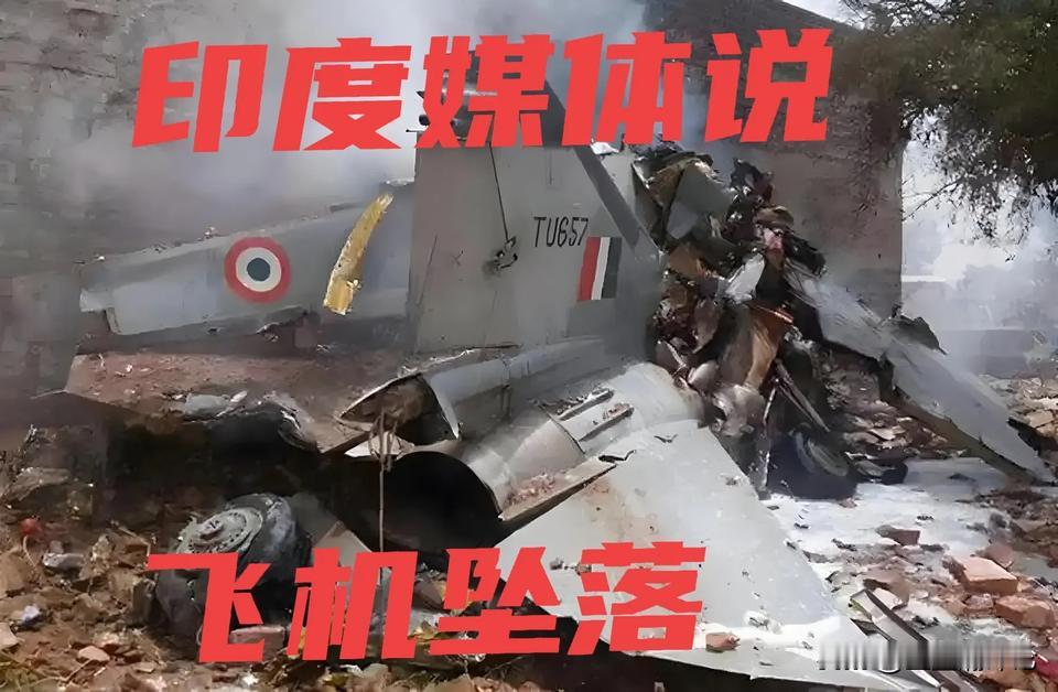 印度五花八门的战斗机能打赢巴基斯坦吗？根据巴基斯坦军方在2025年5月7日最