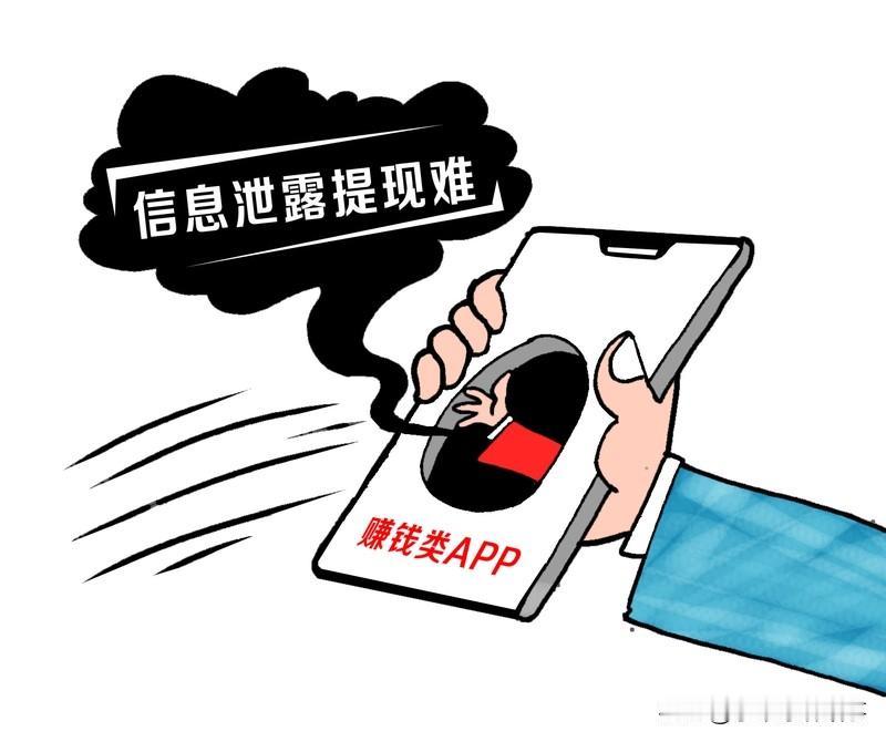 荒唐！河南一村支书串通伪造任命书河南辉县市现惊人闹剧！原村支书郭白某为村垫资超