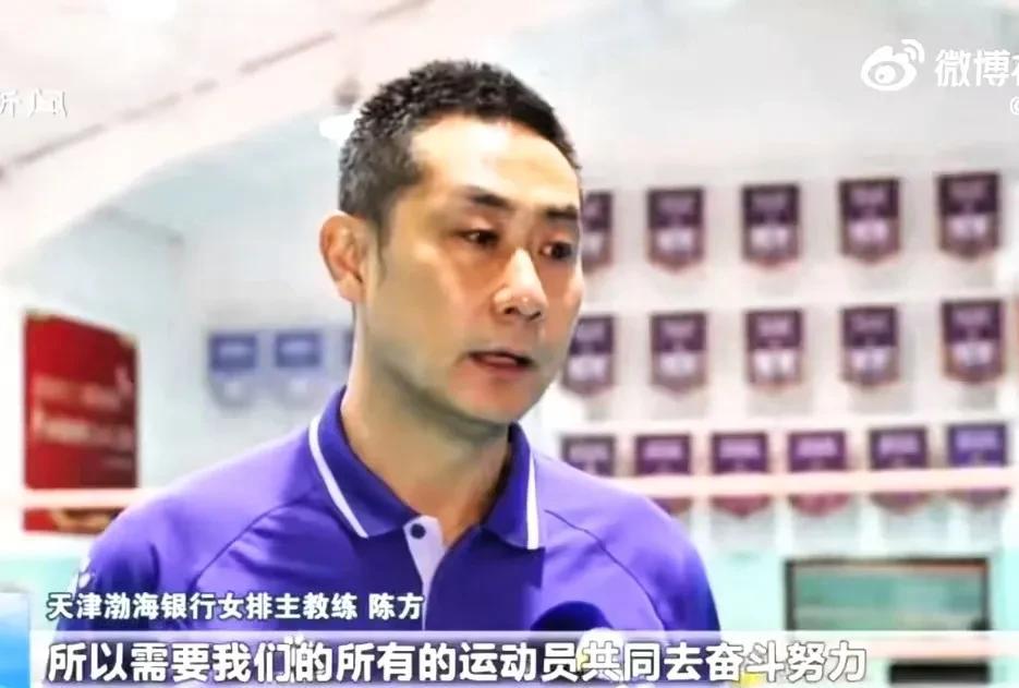 今天是7月的第一天，久已没有声音的天津女排在忙些什么呢？通过自媒体发出的一段天津