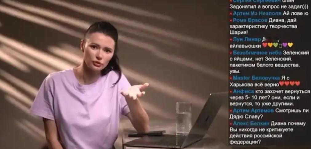 乌克兰反对派女记者季安娜·潘琴科，在社交平台上爆了句狠话：“把所有的男人都像狗一