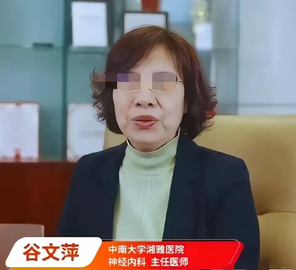 孙同学跳河好几天后，湘雅医院院长终于出来澄清了，包括武汉大学，感觉现在高校都愿意