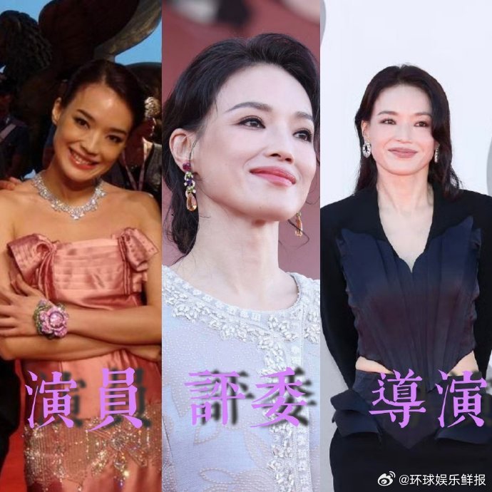 舒淇在威尼斯刷新身份副本舒淇这威尼斯履历也太能打了吧！2007年演露露出圈，2