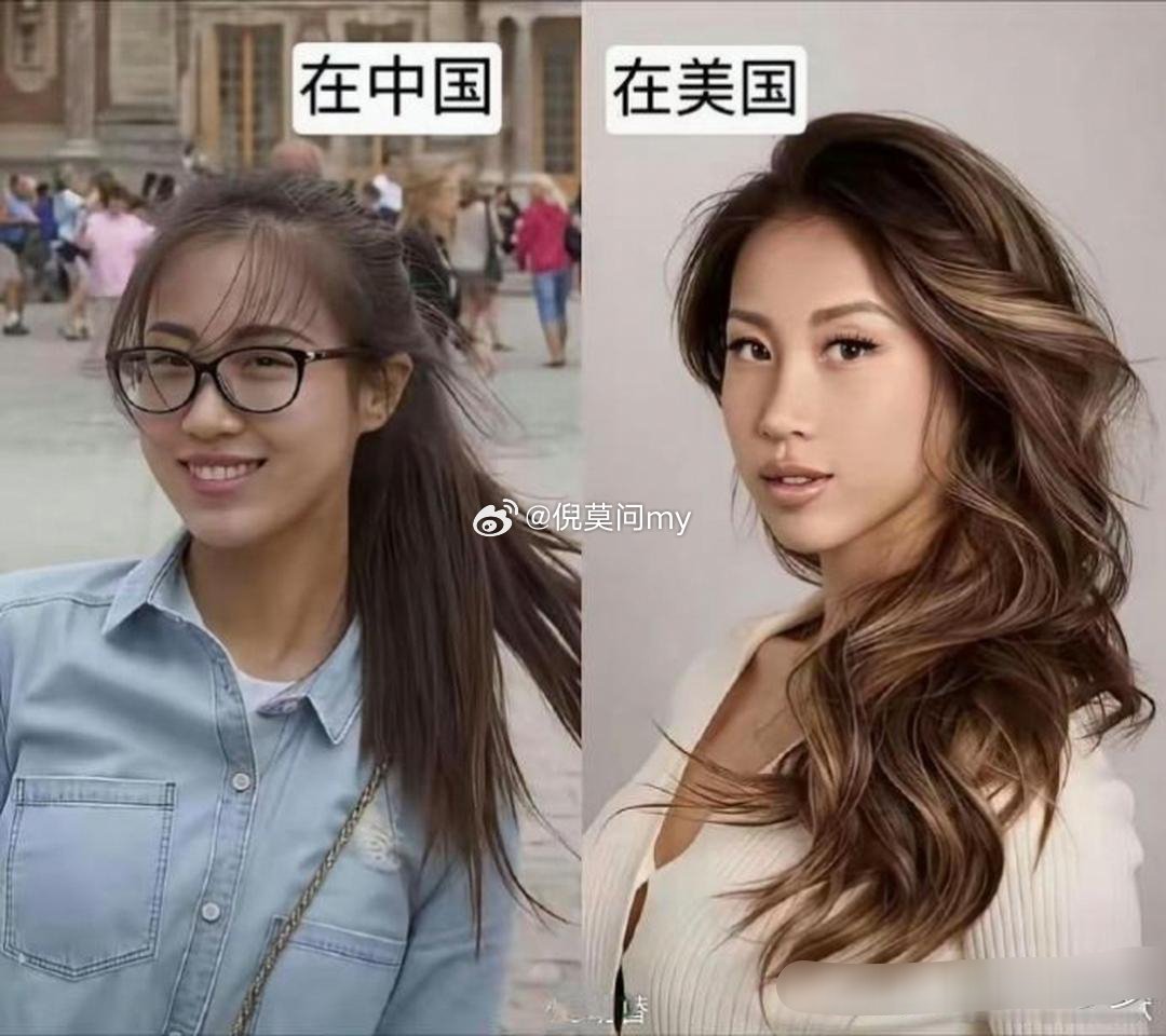 为什么去美国留学后，变化这么大