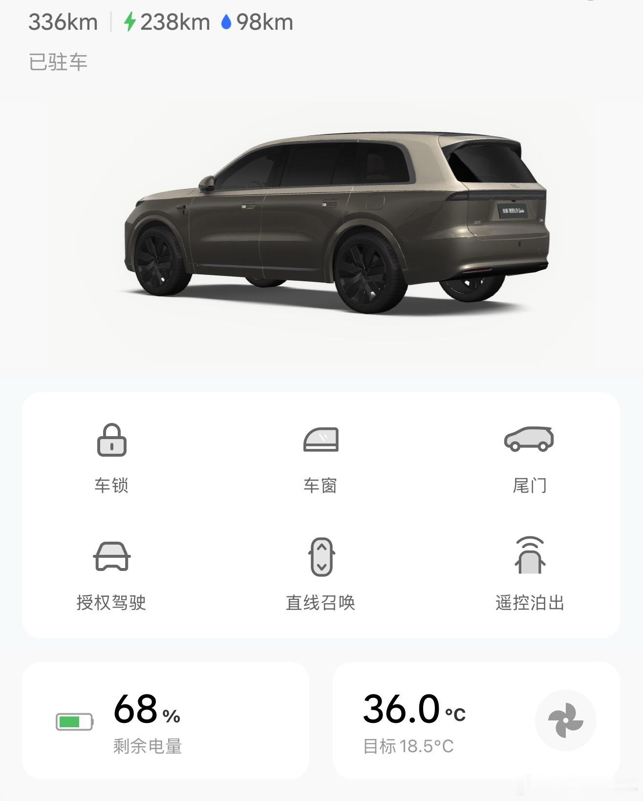 没事点开看看，嗯，秀儿。