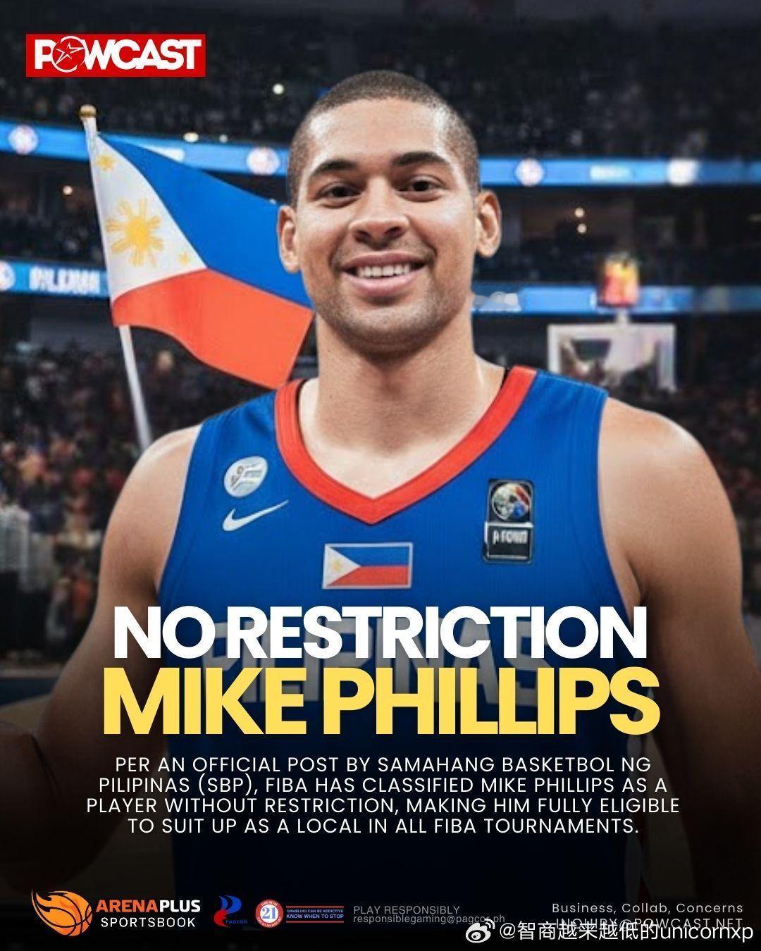 菲律宾篮协使用同样理由向国际篮联申请，又将在美国出生长大的原美籍菲裔内线Mike