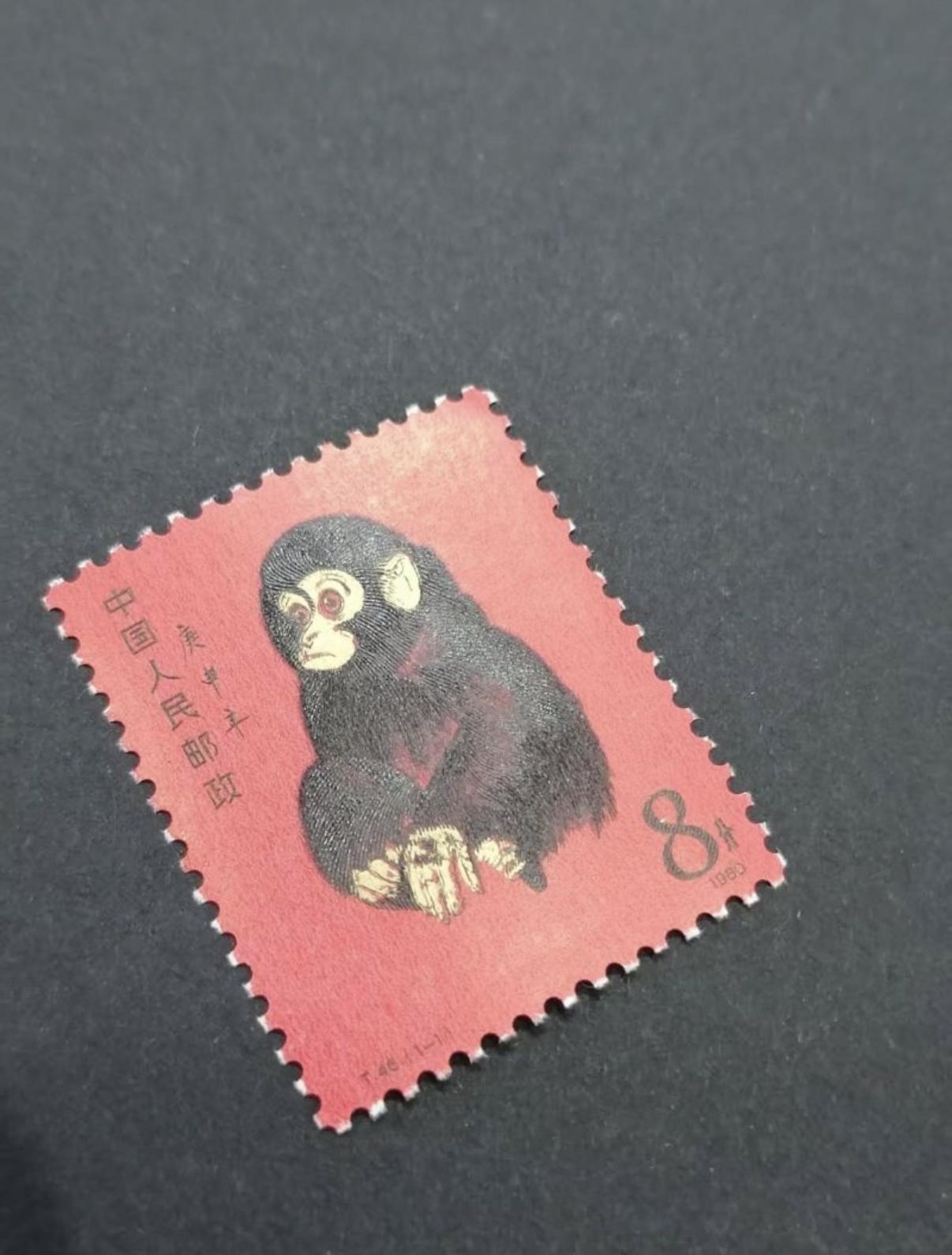 一直纠结是否要花3500元购入一张80版猴票，心里反复权衡，始终难以下定决心。