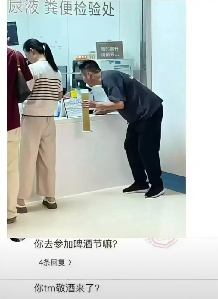 哥们，你是怎么做到的？！