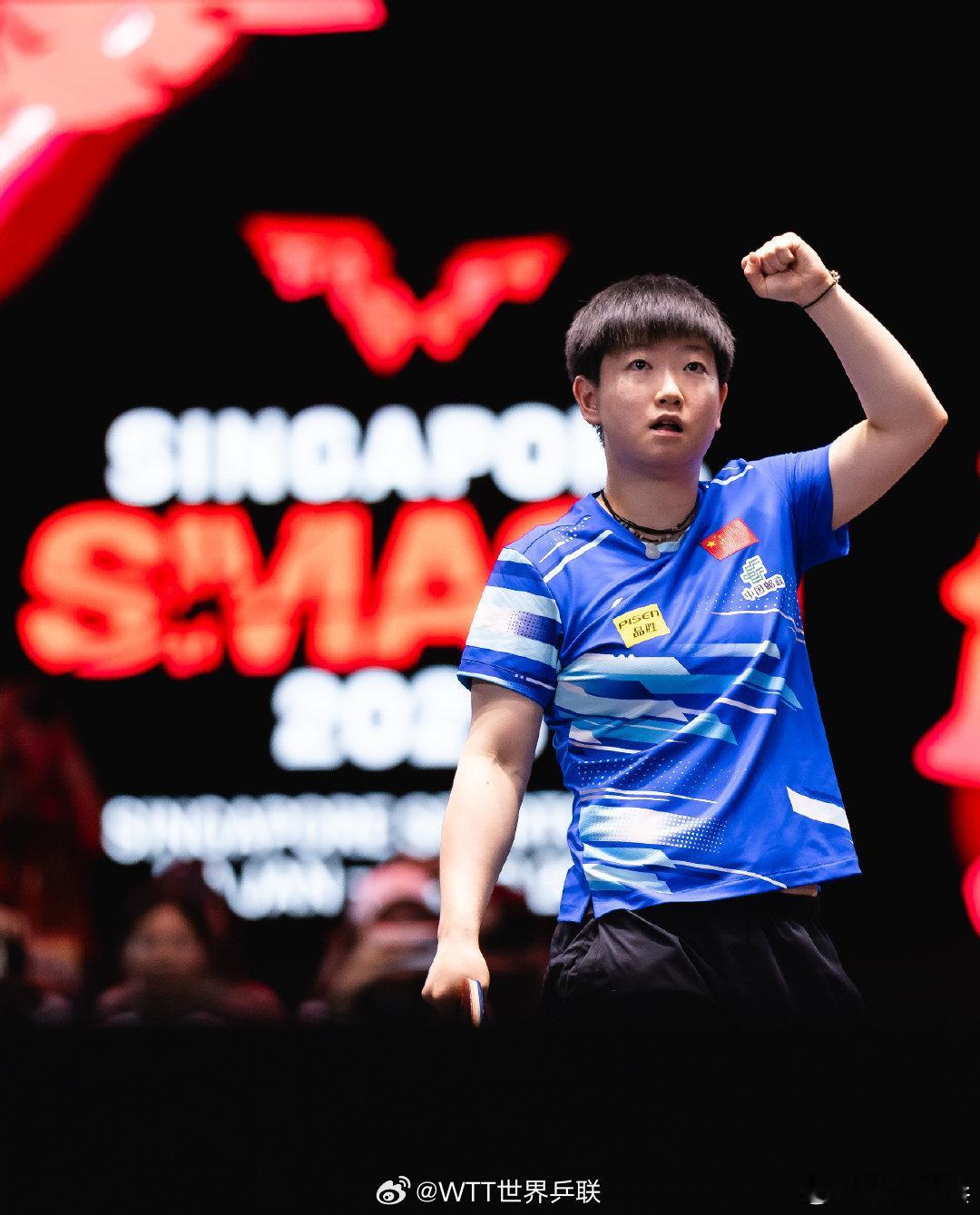 孙颖莎连续世排第一整整三年🙌2022年7月19日，重返世界第一，到