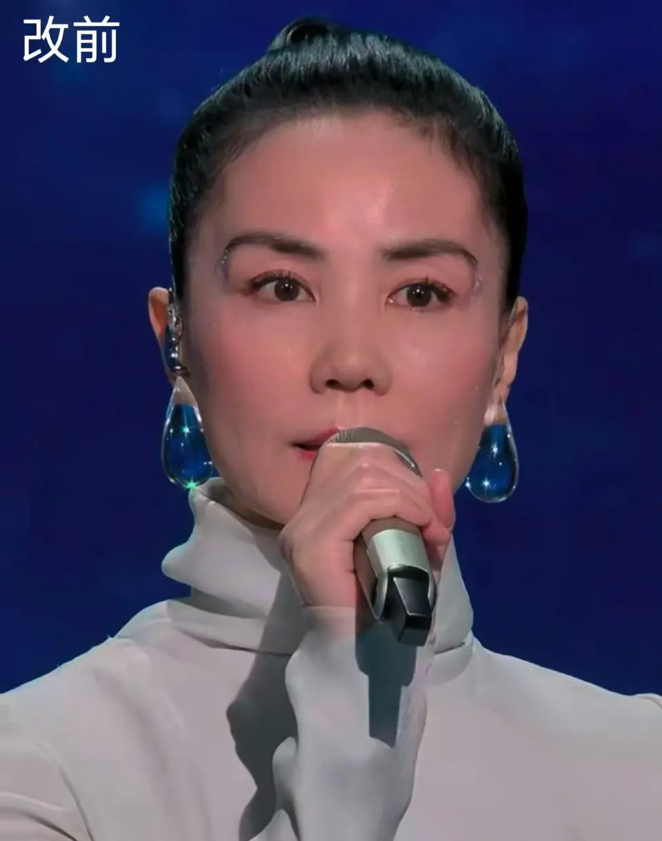 网友给王菲改眼妆，是不是好一点