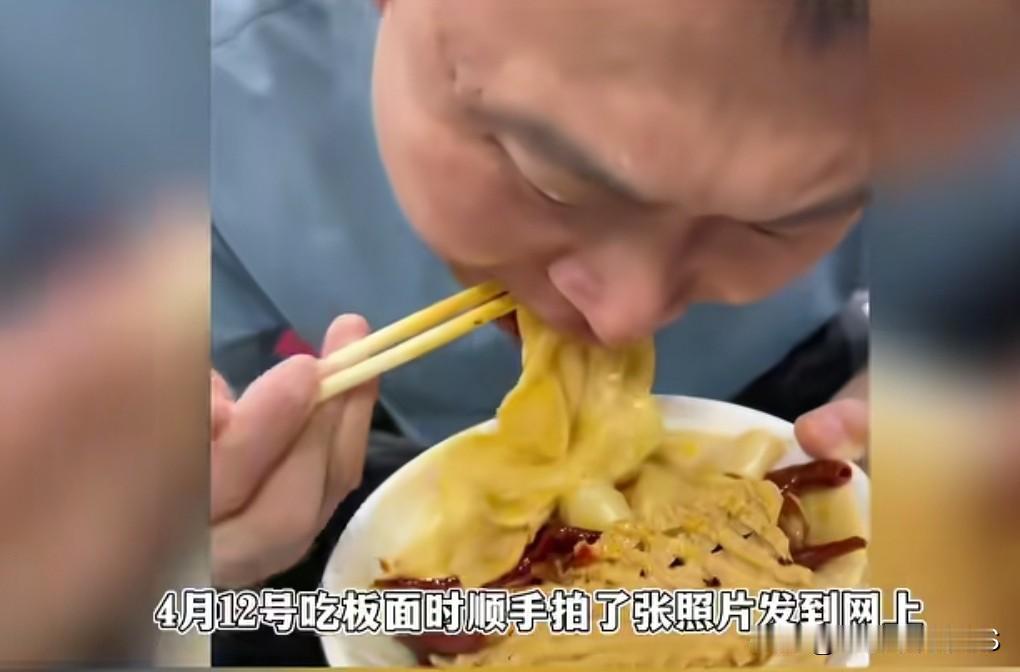 开锁师傅被网友硬生生劝去开面馆，干了半辈子开锁不如卖十天面条有位开锁店老板