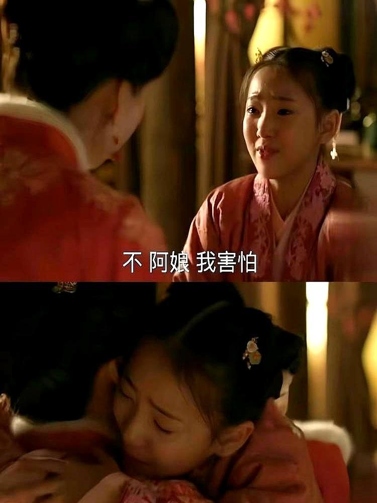 盛纮一次次把墨兰往老太太屋里塞，老太太连个眼神都懒得给。在老太太眼里，墨兰