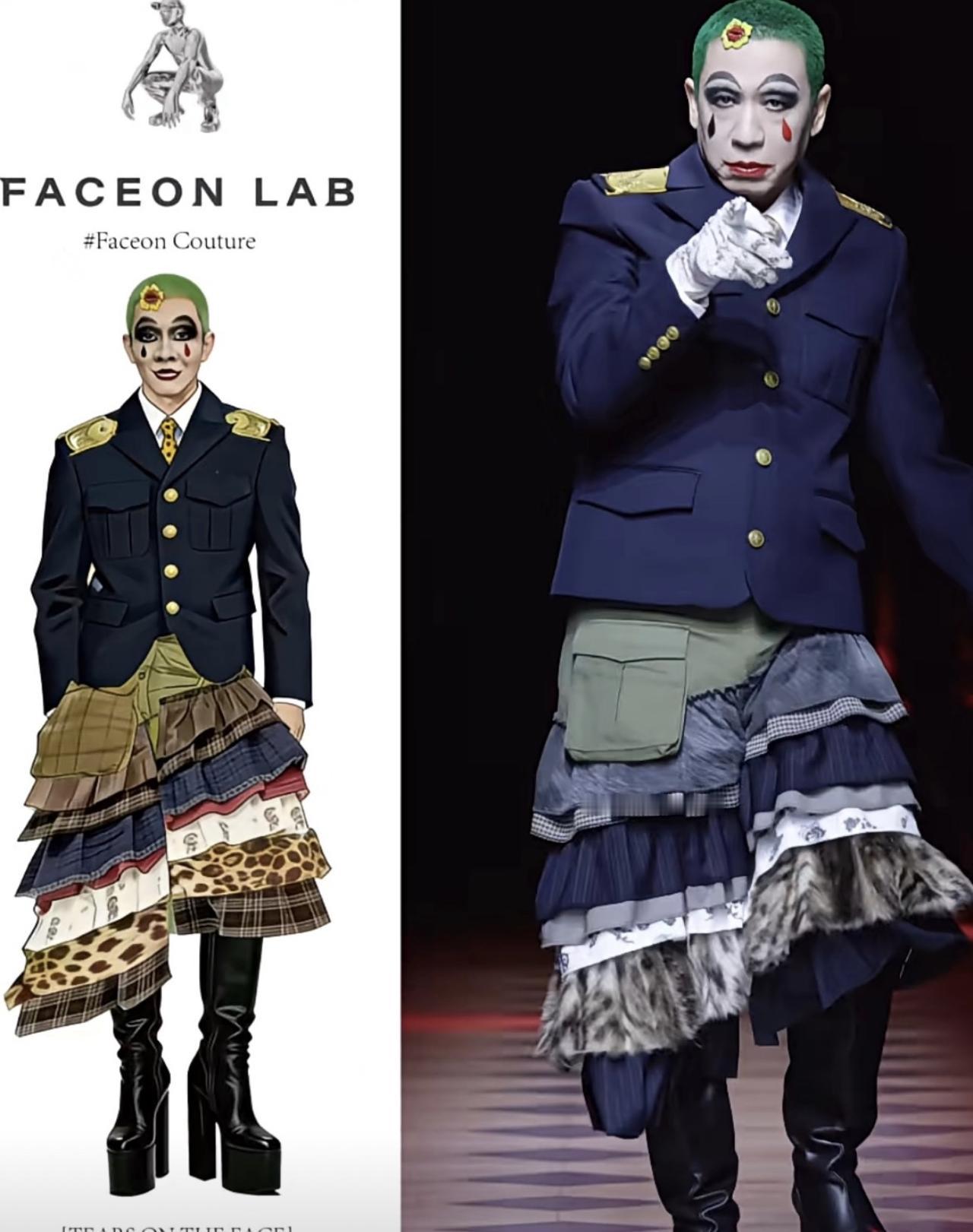 哈哈哈哈哈哈，哎我去！二手玫瑰梁龙这是在干啥呢？！时尚的东西，咱不懂！但是梁龙我