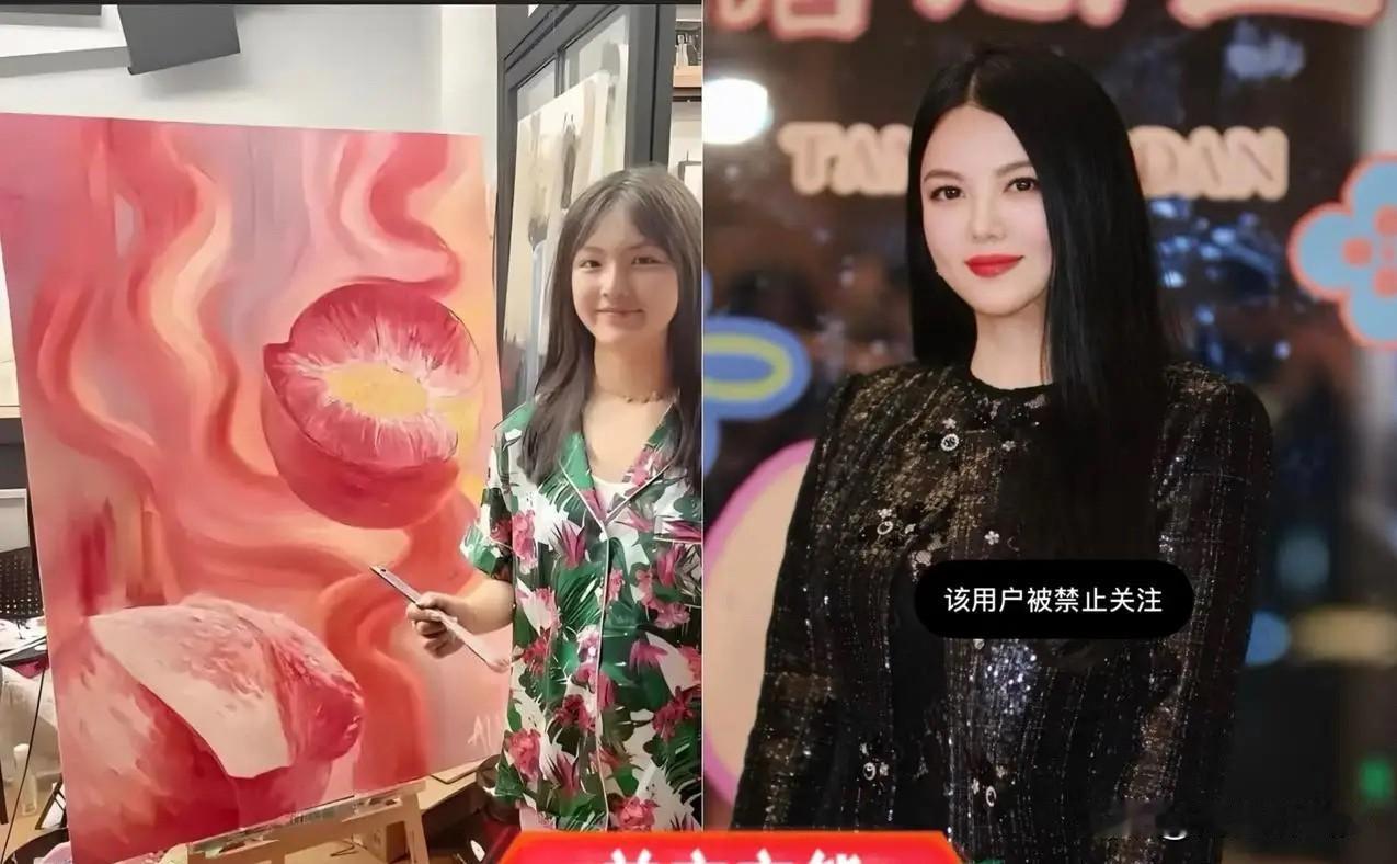 李湘被查，炫富不过是障眼法。真正的猫腻，藏在王诗龄那幅拍了145万的画上。