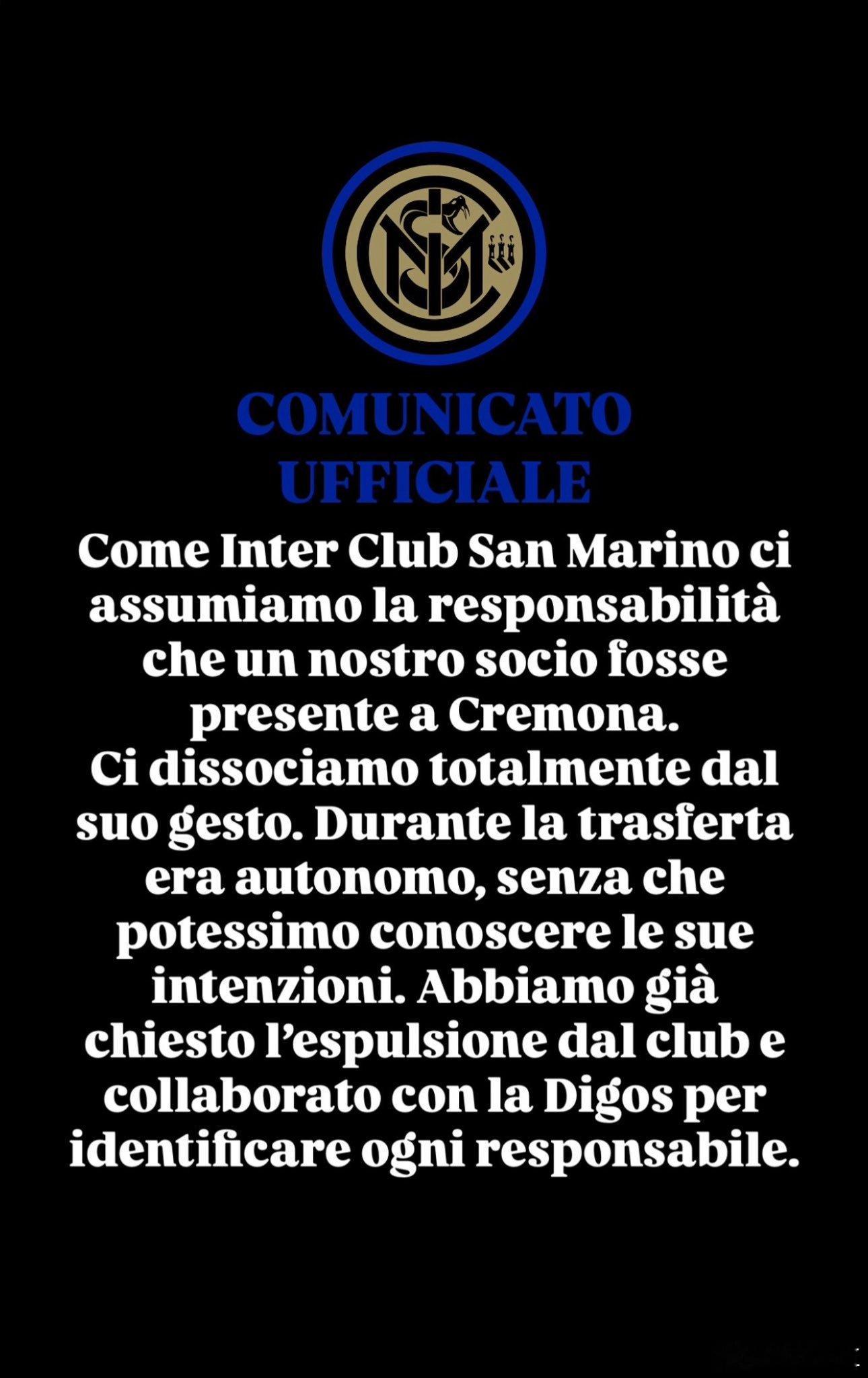 对奥代罗投掷爆竹的肇事者并非来自“北看台”，但来自另外的国米球迷组织，这是国际米