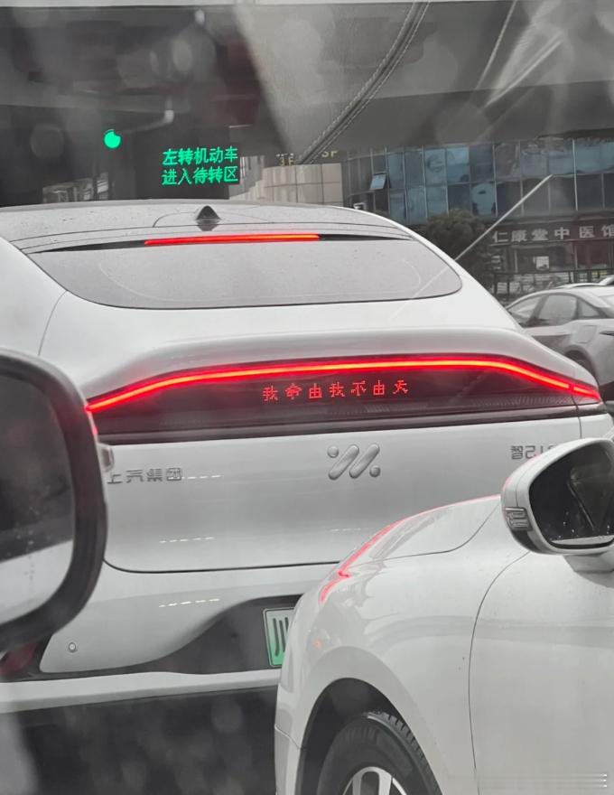 这位车主是要怕是要成仙了吧[滑稽笑]​​​