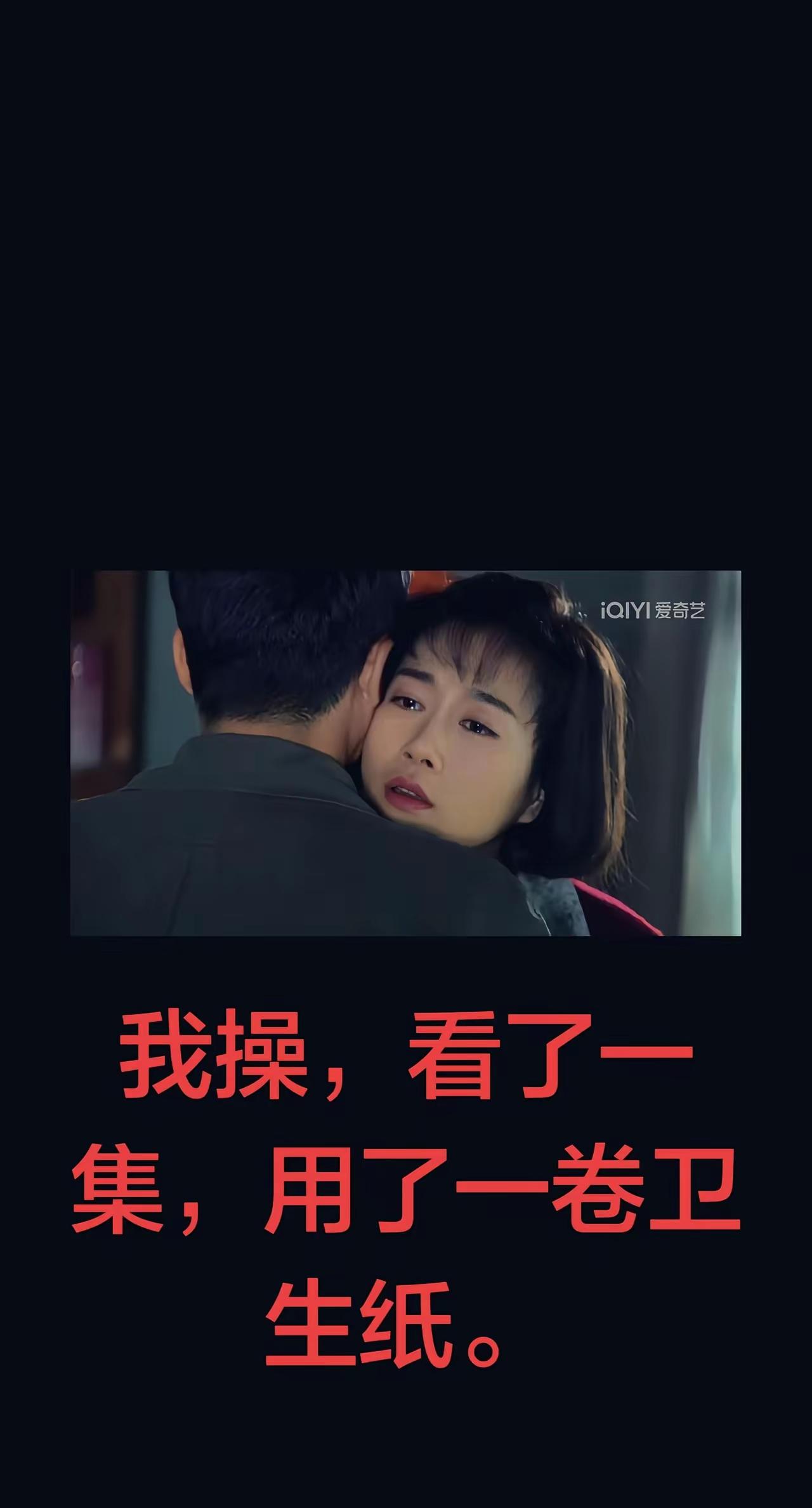你眼睛哭肿了吗[哭哭][哭哭][哭哭]