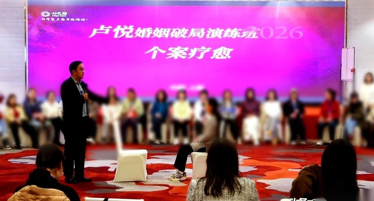 18年婚姻，身家近亿。老公突然摊牌：“我跟公司的运营总监在一起两年了。要么，你