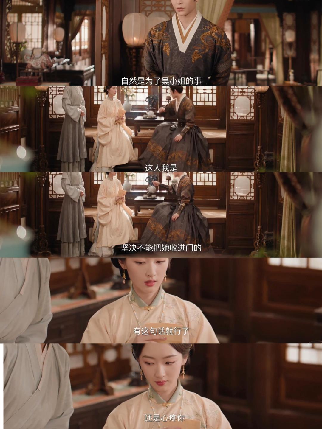 花开锦绣感觉越往后剧情越无聊。。。女主完全没把成长和成长过后的智慧和胸襟演出来...而且越往后越丧失