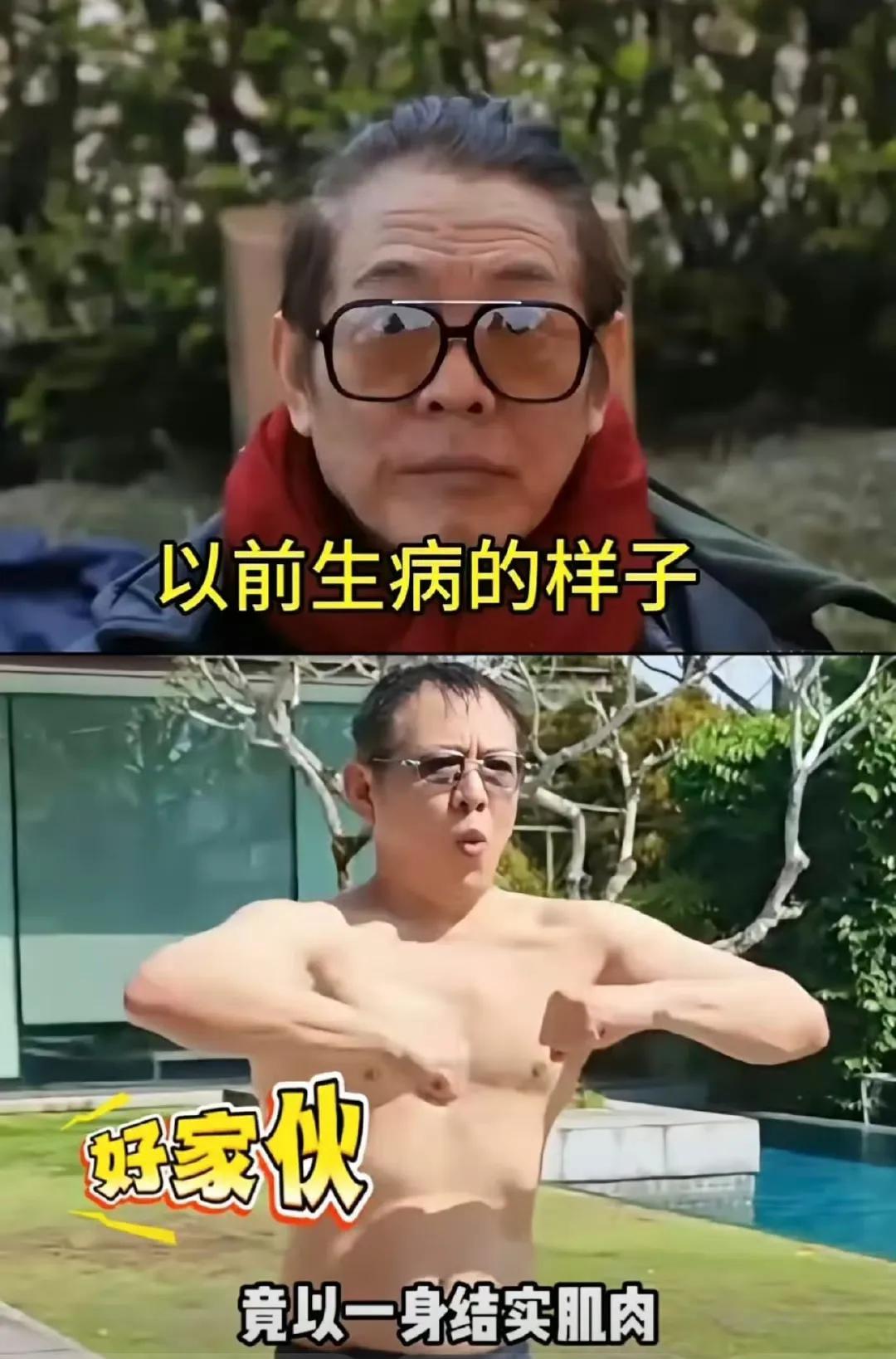 这明显就是病好了，头发染黑了，视频重度美颜了而已…难道李连杰穿了皮肤衣啊？