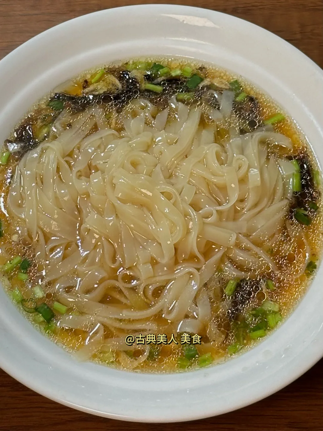 答应我，一定要试试这个面条！！