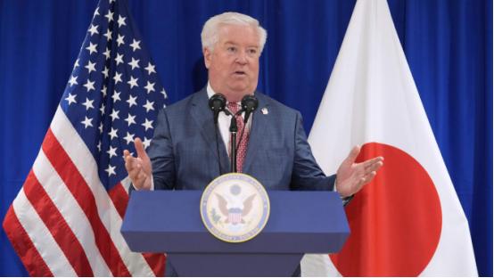 11月20日，美国驻日本大使乔治·格拉斯与日本外相茂木敏充举行了会见，随后对记者