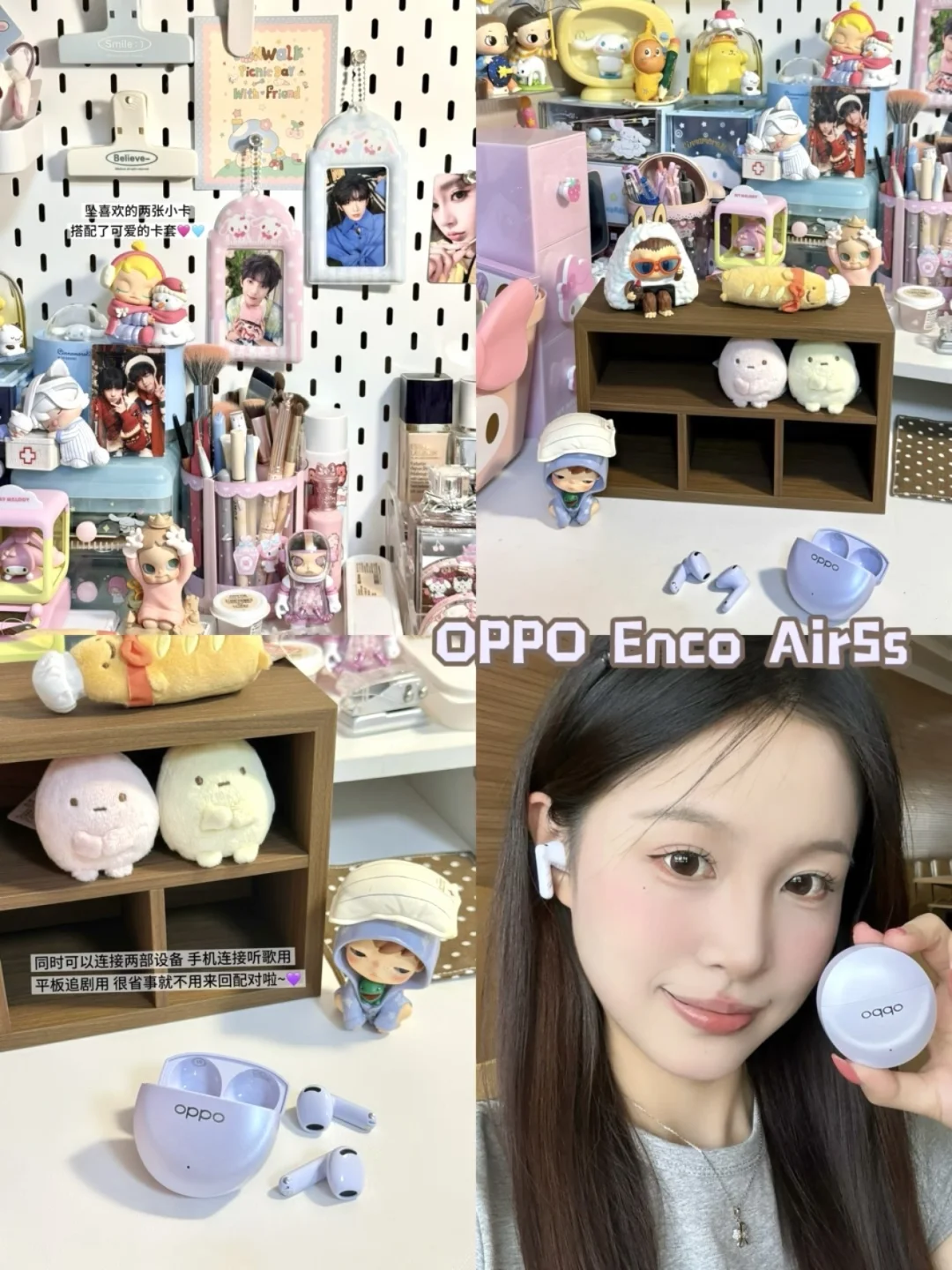 ☕️𝗣𝗹𝗼𝗼𝗼𝗴｜耳机承包独处时光🎧