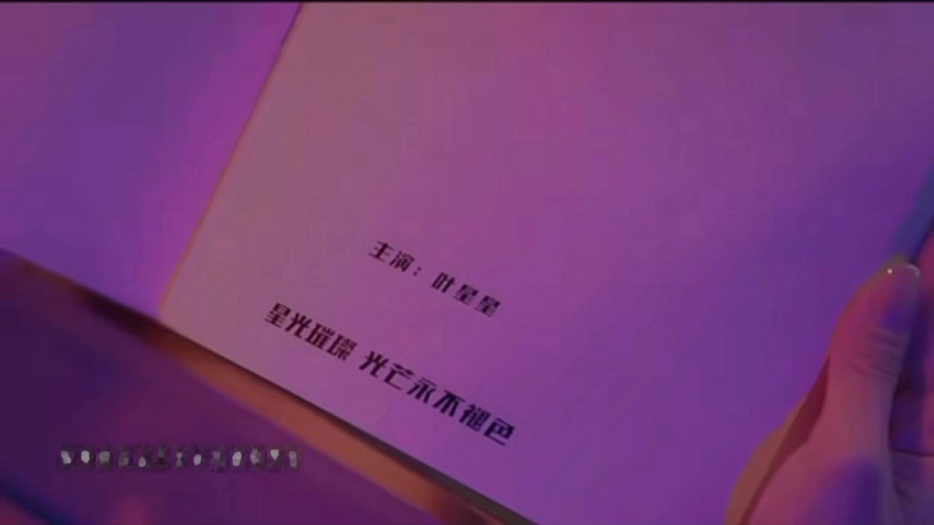 猜测一下这是我辛姐看到星星主演的剧本欣慰地笑了🧐吴宣仪爱上另一个我