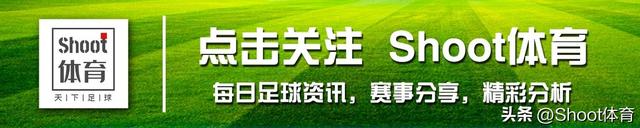 布莱克浦VS西布罗姆维奇，斯托克城VS维冈竞技，<em>米尔沃尔</em>VS伯明翰