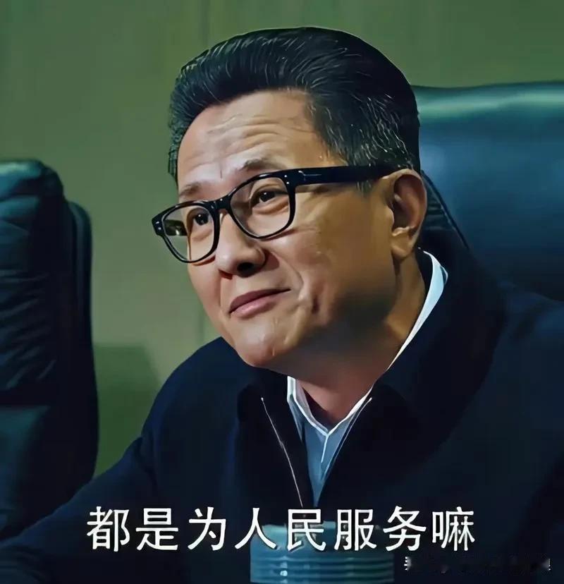 高育良为啥那么想进步？因为他的位置和年龄很尴尬高育良属于是那种不上不下的人，