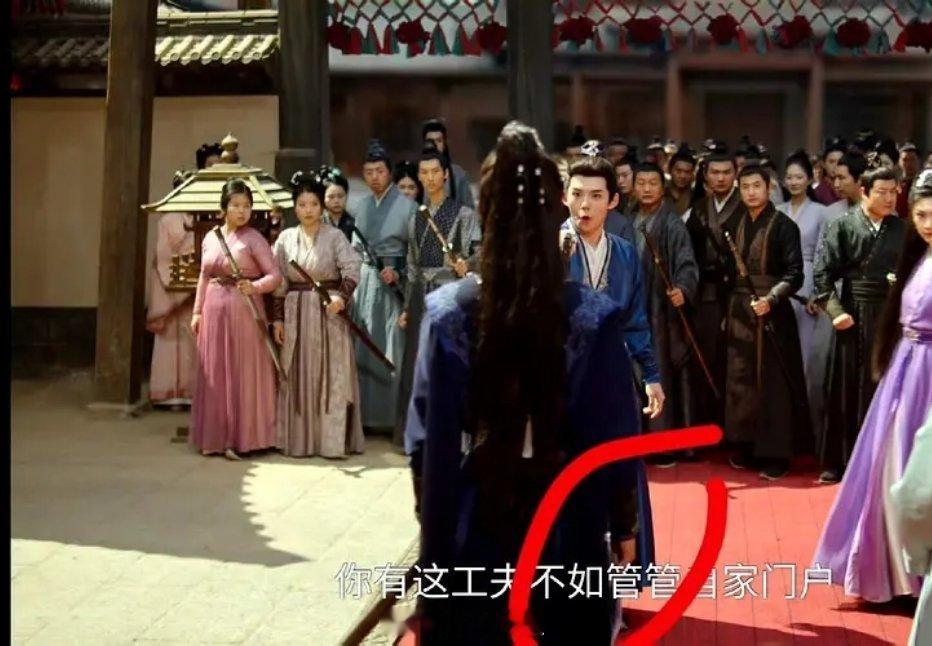 《赴山海》31集正片成毅又又又被发现手拿剧本了​​​