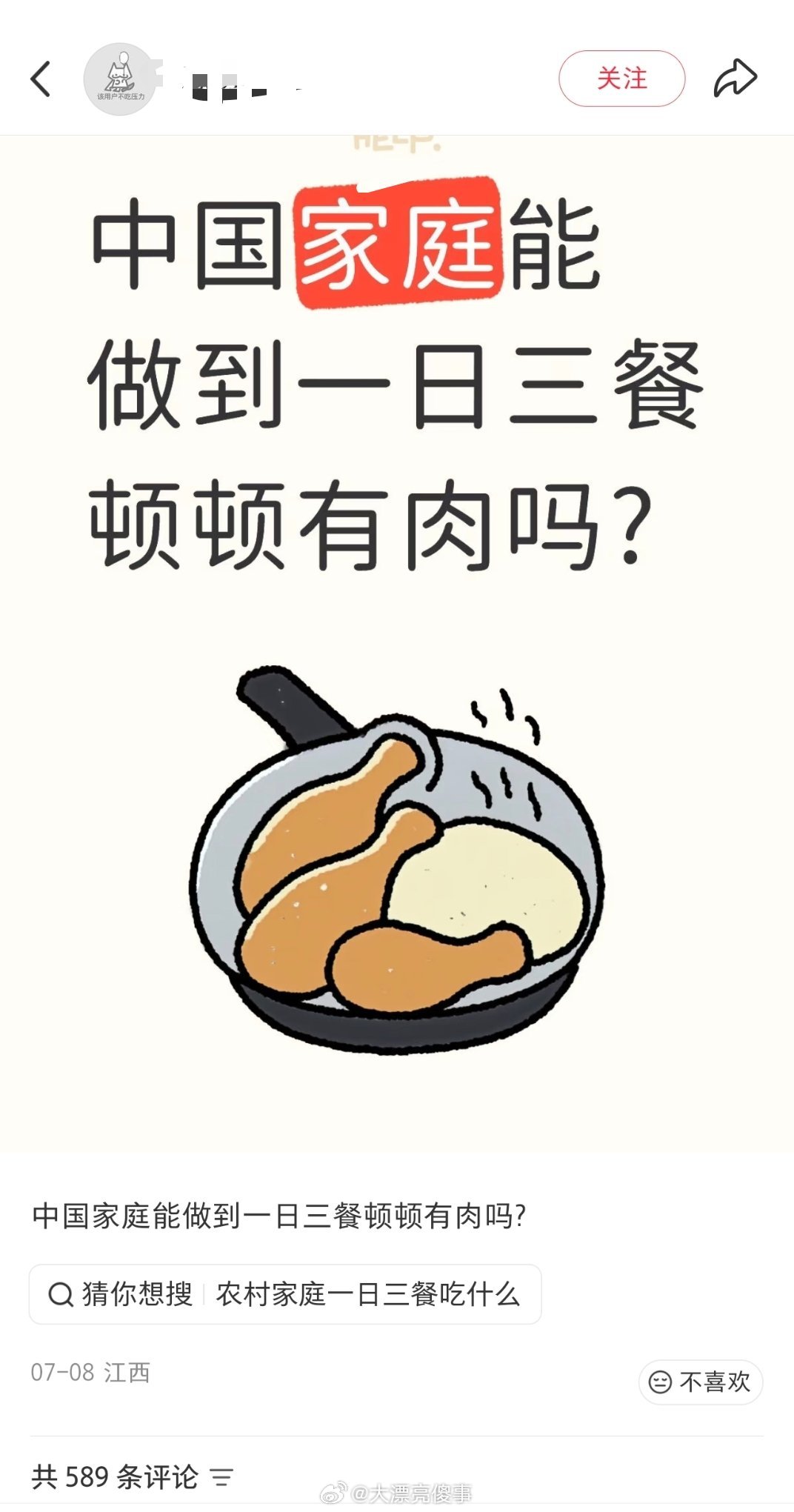 只取决于想不想。
