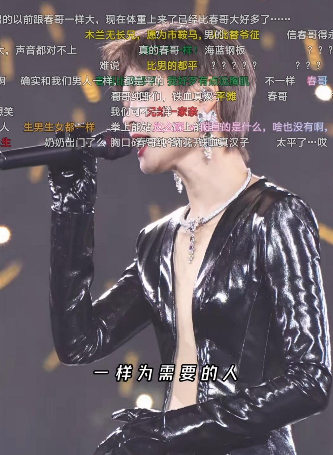 为什么李宇春没什么代表作但是一直在圈内很火​​​