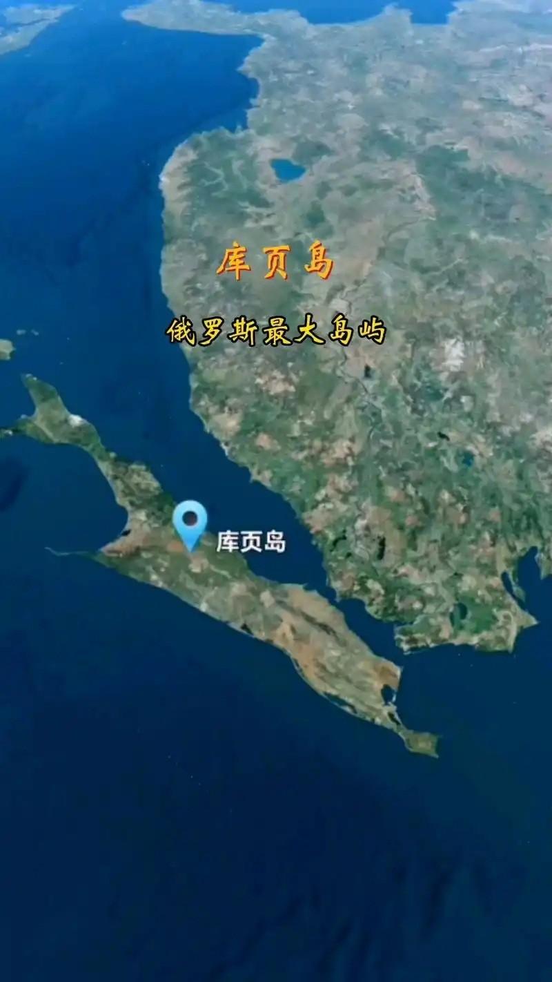 普京面不改色，送高市早苗一句话！难怪日本最怕的还是大俄！日本精英们劝了多少次了，