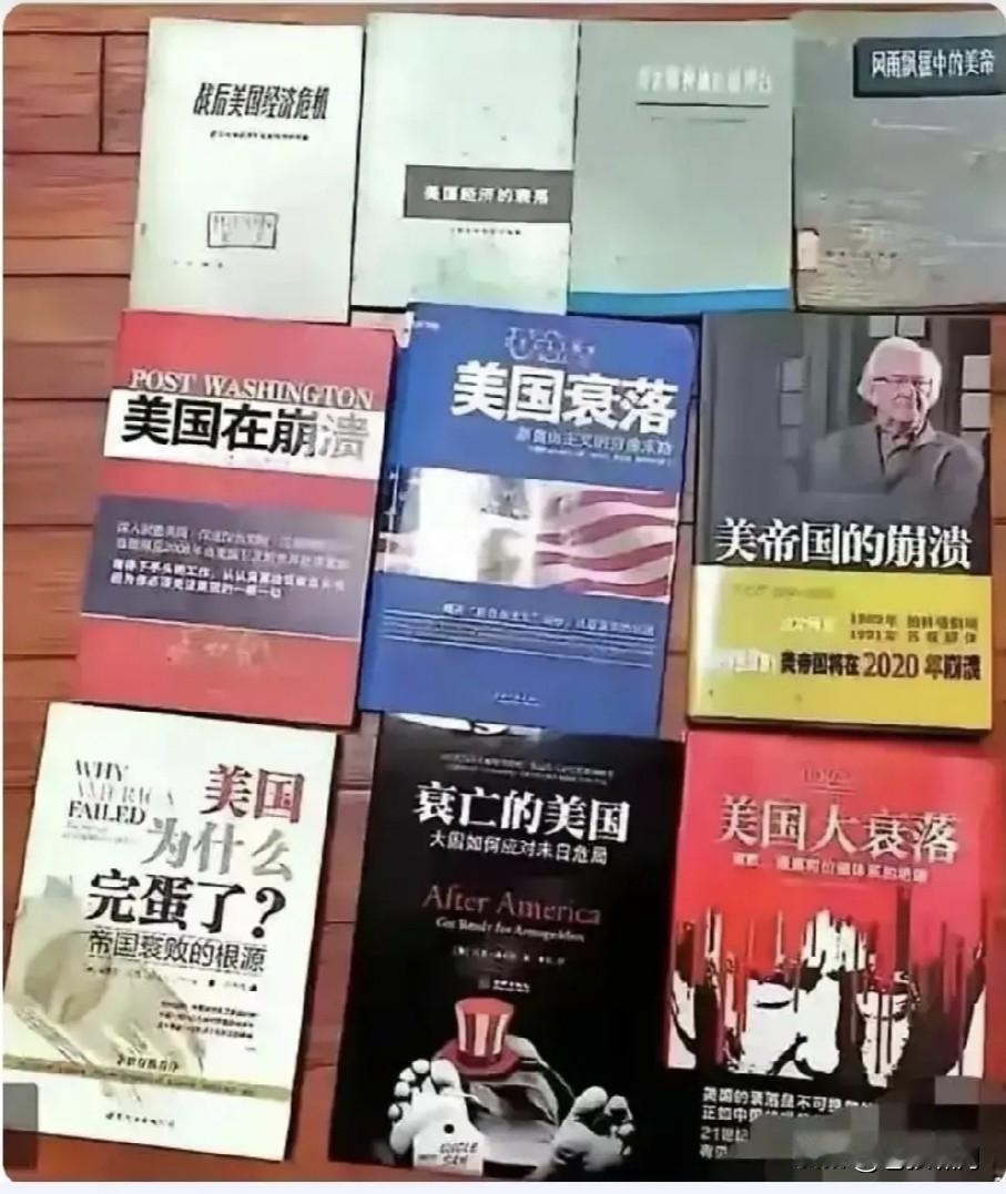 教育学者熊丙奇:某自媒体博主揭露美国“阴暗真相”，并不能改变中国有人赴美留学工作