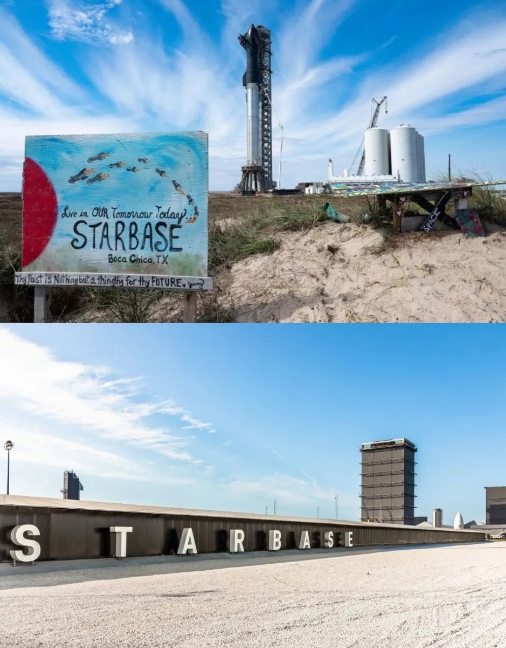 马斯克要在德州建城了，SpaceX老家“Starbase”准备升级成一座真正的城