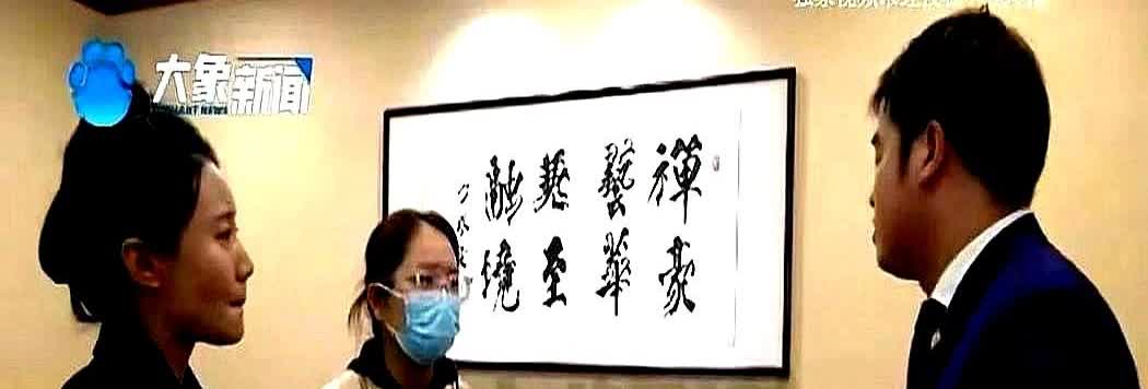 河南郑州，女子到4S店购车，因销售人员态度恶劣，女子将其投诉至总部，不料，女子在