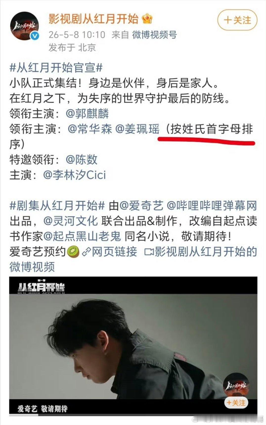 二番也平番，有这个必要吗