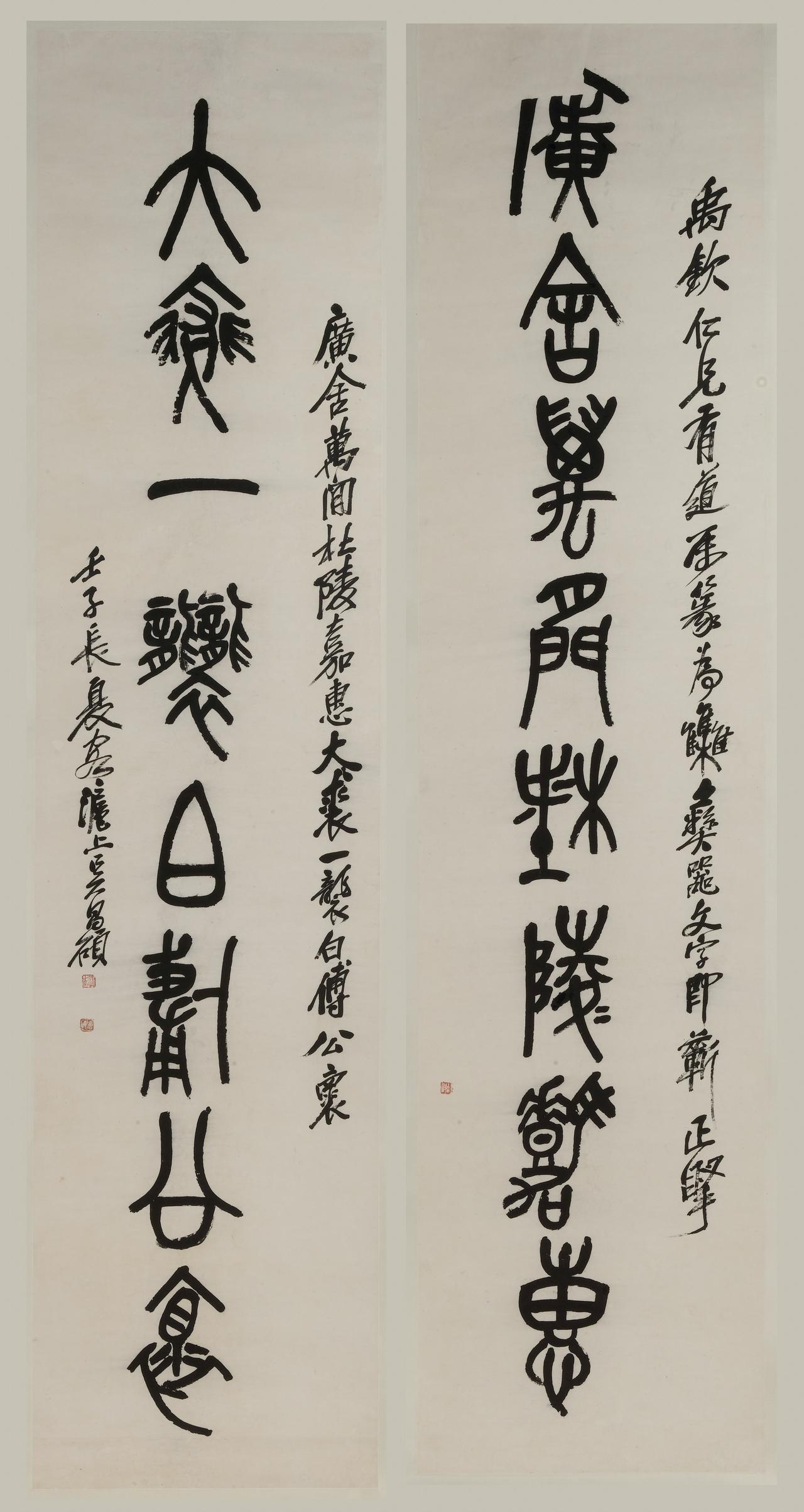 吴昌硕“临气不临形”六个字，为什么被反复引用？吴昌硕自述写石鼓文是“临气不临